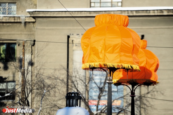 Уютные абажуры от Тимы Ради снова украсили центр Екатеринбурга - Фото 1