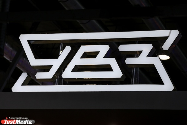 На УВЗ могут начать сокращение сотрудников - Фото 1