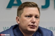 Михаил Мальцев: «Российские турфирмы будут штрафовать за предоставление обходных путей в Египет» 
