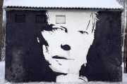 В Екатеринбурге на месте портрета Эми Уайнхаус появился Дэвид Боуи