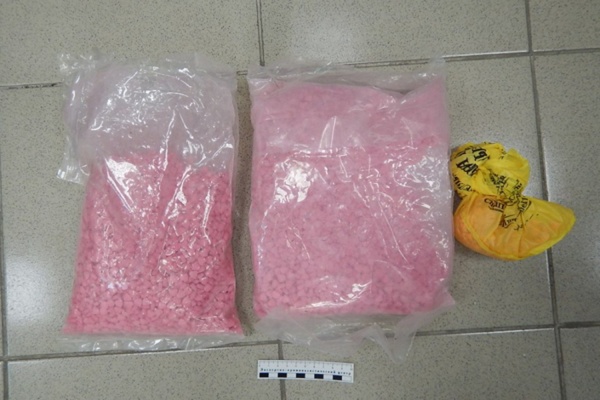 Сотрудники транспортной полиции Урала изъяли более 70 килограммов «синтетики» - Фото 1