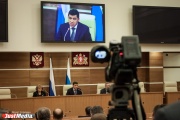 ОНФ, УФАС и журналисты не дадут Куйвашеву потратить 87 млн рублей на предвыборный пиар