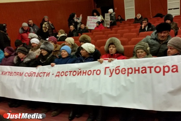 Политолог Солонников: «Протесты в муниципалитетах Свердловской области замечены в федеральном центре» - Фото 1