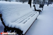В праздники в Екатеринбурге будет идти снег и похолодает до минус 7 градусов