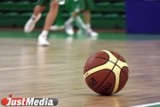 Звезды баскетбола проведут мастер-класс для подрастающих спортсменов в Екатеринбурге