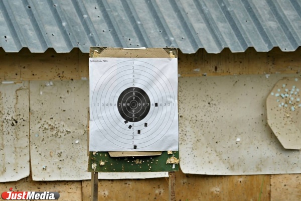 В Екатеринбурге продолжается комплексная спартакиада трудящихся - Фото 1