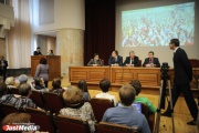 В будни, не раньше 18.30, в доступном месте. Минстрой области утвердил порядок организации и проведения публичных слушаний по градостроению