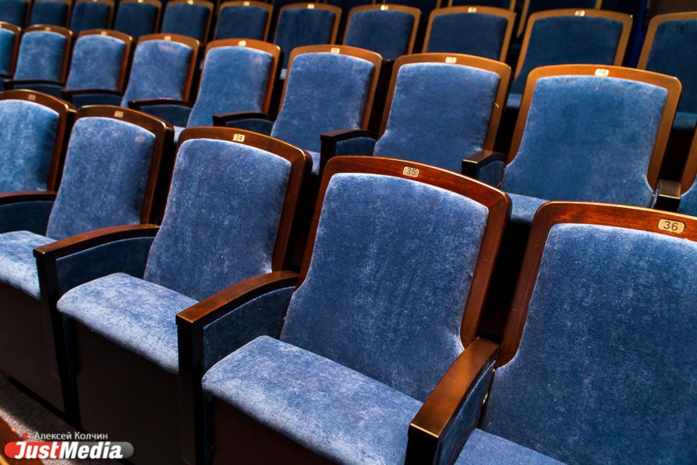 Екатеринбургские артисты не могут попасть на международный фестиваль: нет денег на перелет - Фото 1