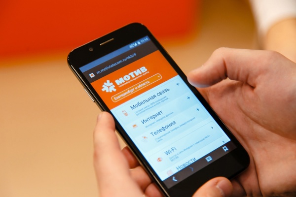 Смартфоны со скидкой, а Интернет в подарок