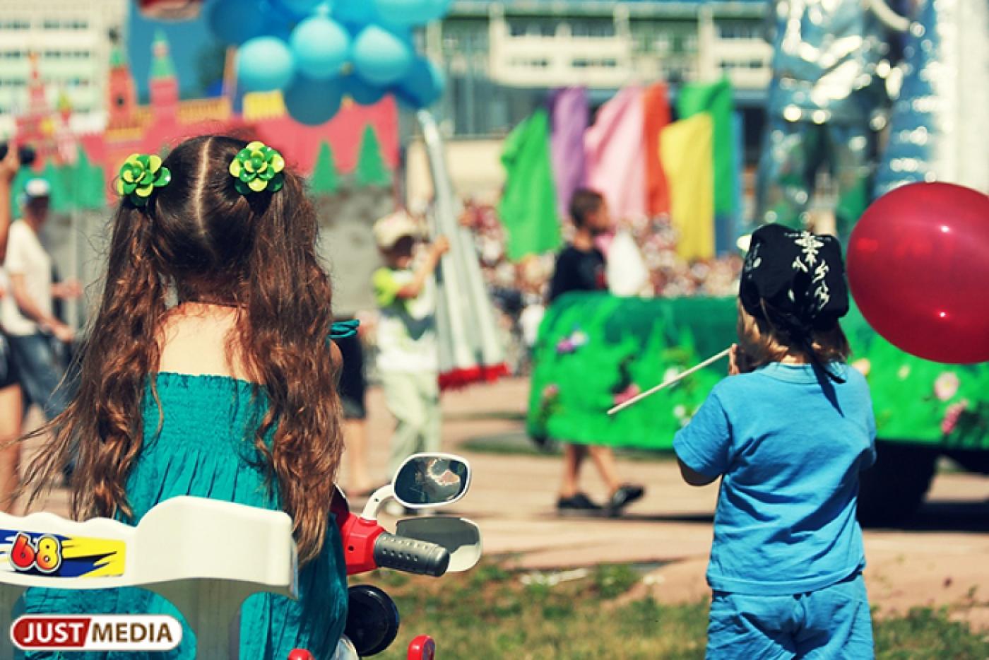 За минувший год в 13 уральских городах увеличилась численность населения. Лидируют Среднеуральск, Верхняя Пышма и Арамиль - Фото 1