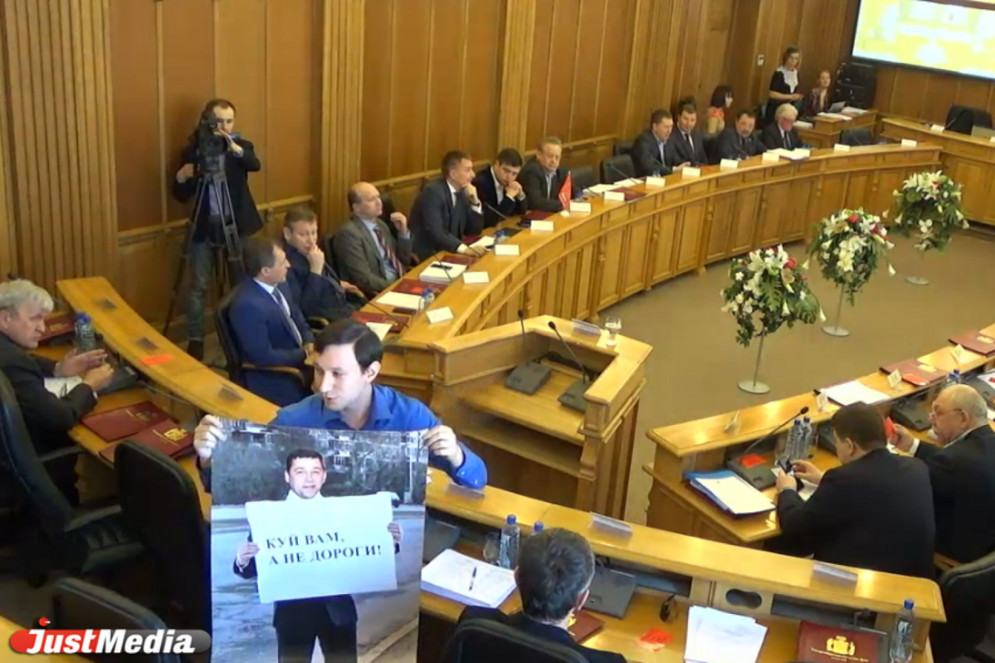 «Кукла Куйвашева» появилась на заседании ЕГД - Фото 1