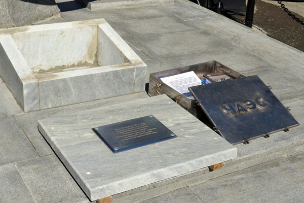 Уральцы-ликвидаторы аварии на Чернобыльской АЭС оставили послание потомкам