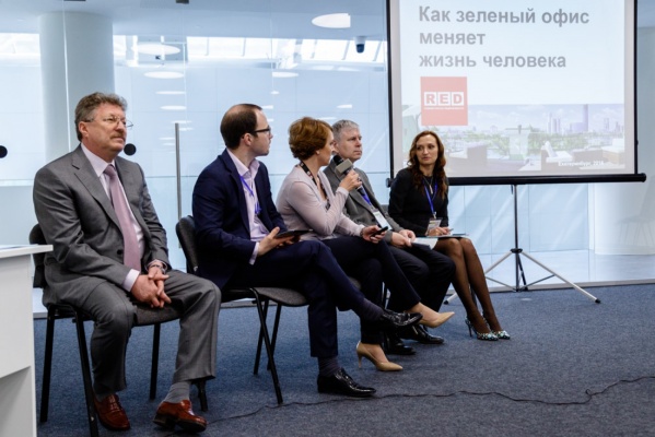 «Зеленый» офис является важным фактором для успешного развития бизнеса». Международные эксперты уверены: будущее — за экологичными зданиями