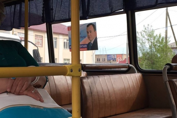 «Будем добиваться отмены праймериз». Свердловский кандидат-единоросс обвинил конкурента в нарушениях. ВИДЕО