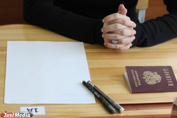 Больше половины уральских выпускников будут сдавать обществознание на ЕГЭ
