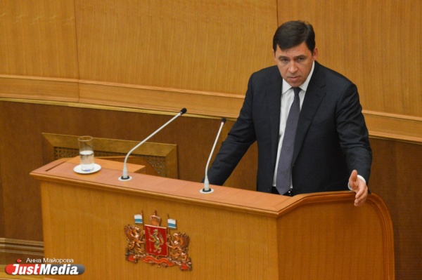 Куйвашев ответил за проваленные капремонты: «Такой проблемы, как перенос сроков, больше не будет»