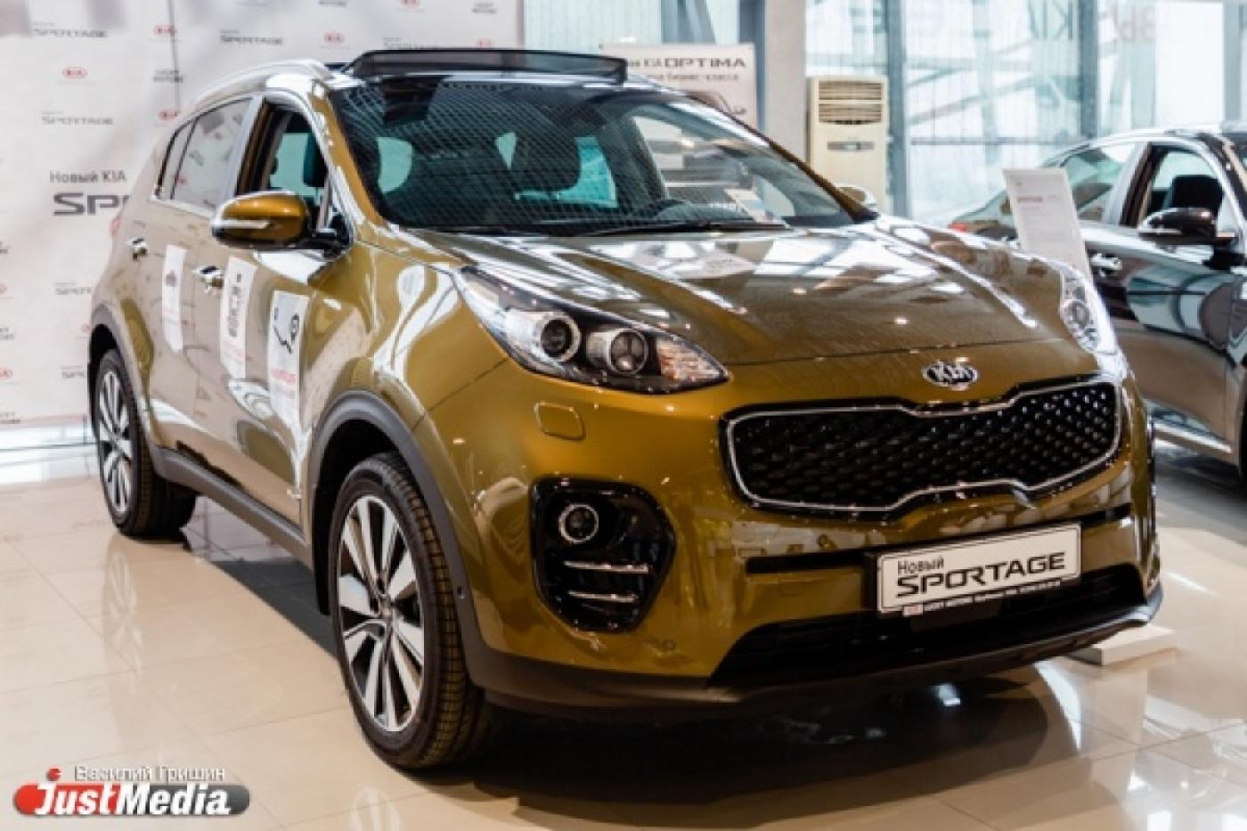 Дилерский центр KIA возвращается в Екатеринбург после полугода отсутствия - Фото 1