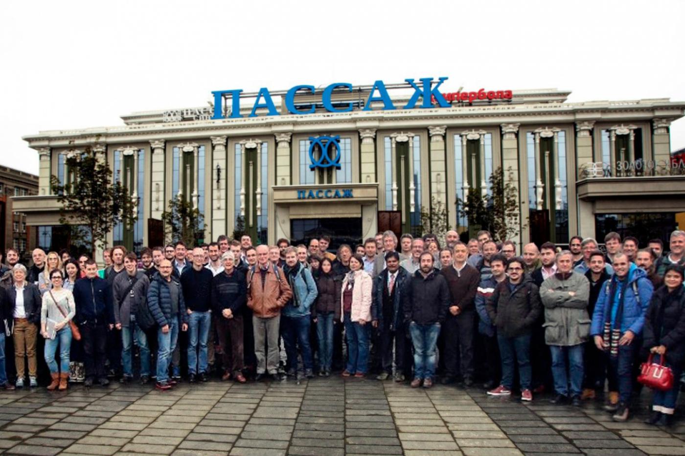 Тысяча екатеринбуржцев сделала селфи на фоне «Пассажа»  - Фото 1