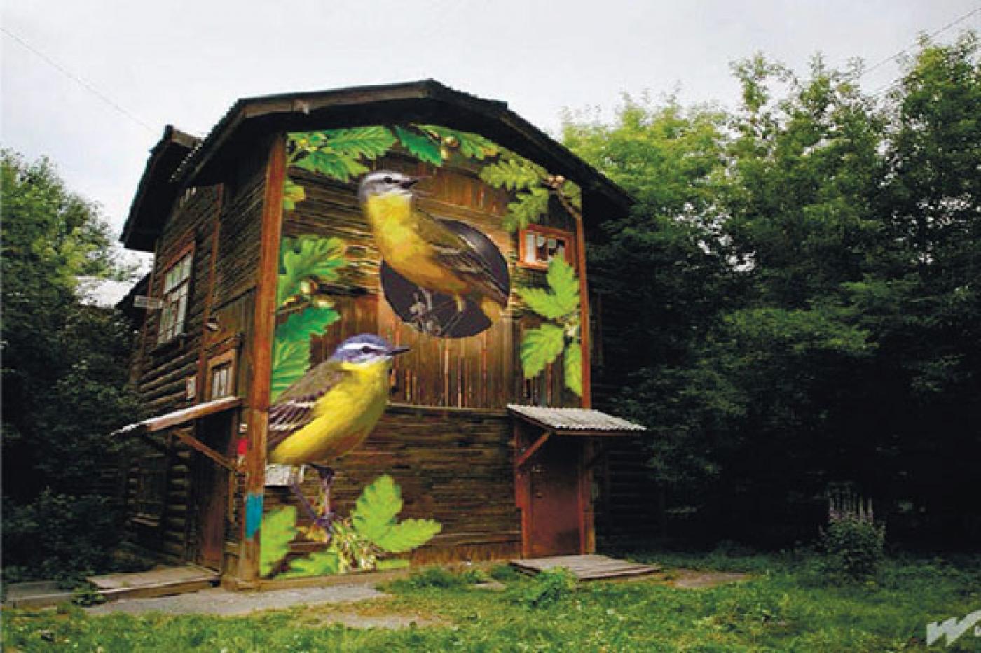 «Отбирали эскизы из 1200 вариантов». В Екатеринбурге стартовал фестиваль «Стенограффия-2016» - Фото 1