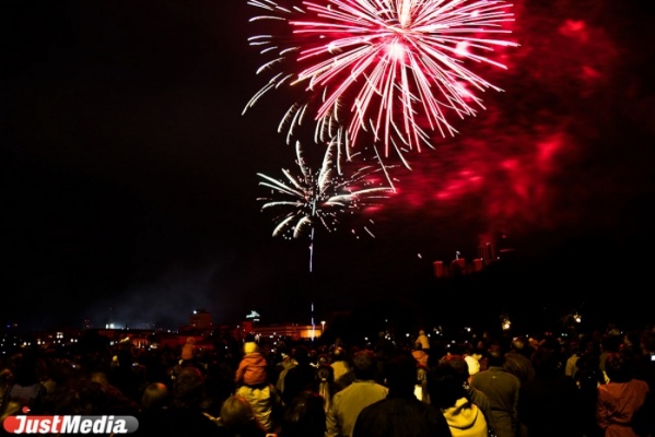 Екатеринбург потратит 24 миллиона рублей на празднование дня города