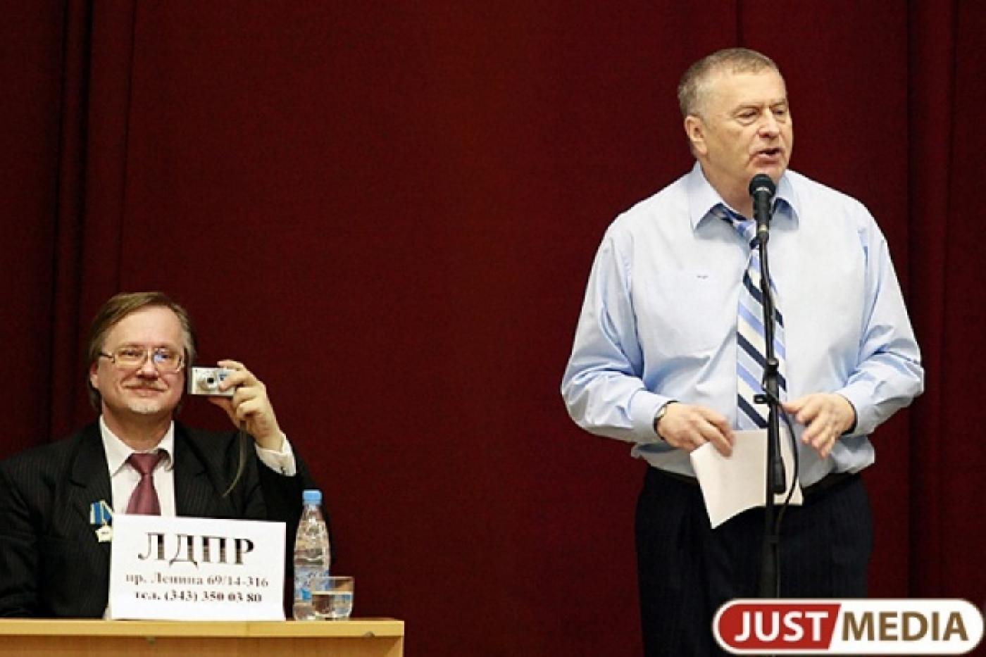 Жириновский лично поведет своих «соколов» на выборы в свердловское Заксобрание - Фото 1