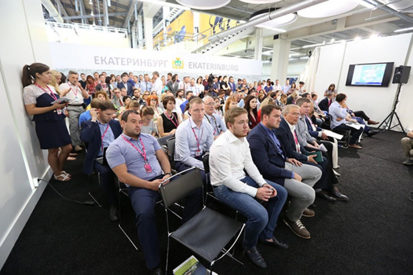 Архитектурно-градостроительный совет Екатеринбурга одобрил концепцию автовокзала «Золотой» - Фото 1