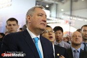 Приезд Рогозина затмил визит Медведева на ИННОПРОМ. ФОТО