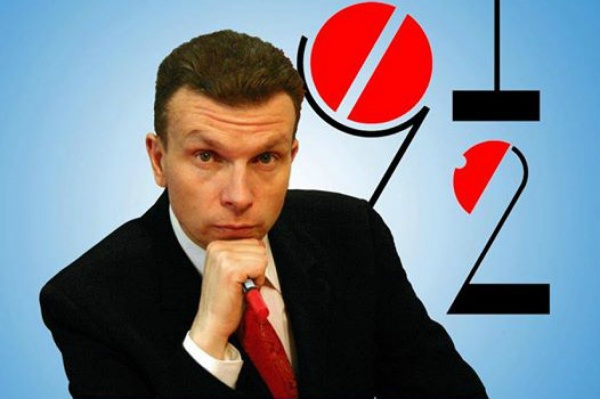 ФОТО со странички Иннокентия Шеремета в Facebook