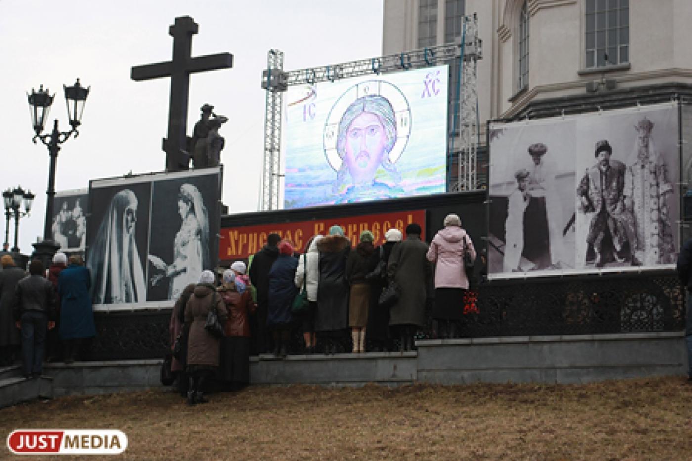 Не менее 60 тысяч верующих примут участие в «Царских днях» - Фото 1