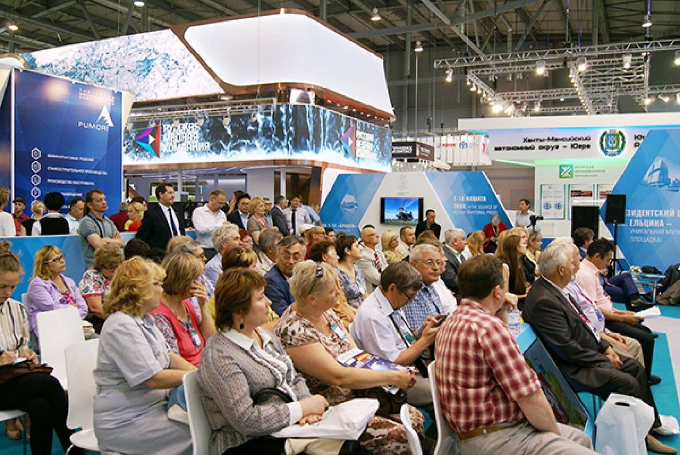 В Екатеринбурге прошел ежегодный Международный форум «Инновации в профсоюзах 2016» - Фото 1