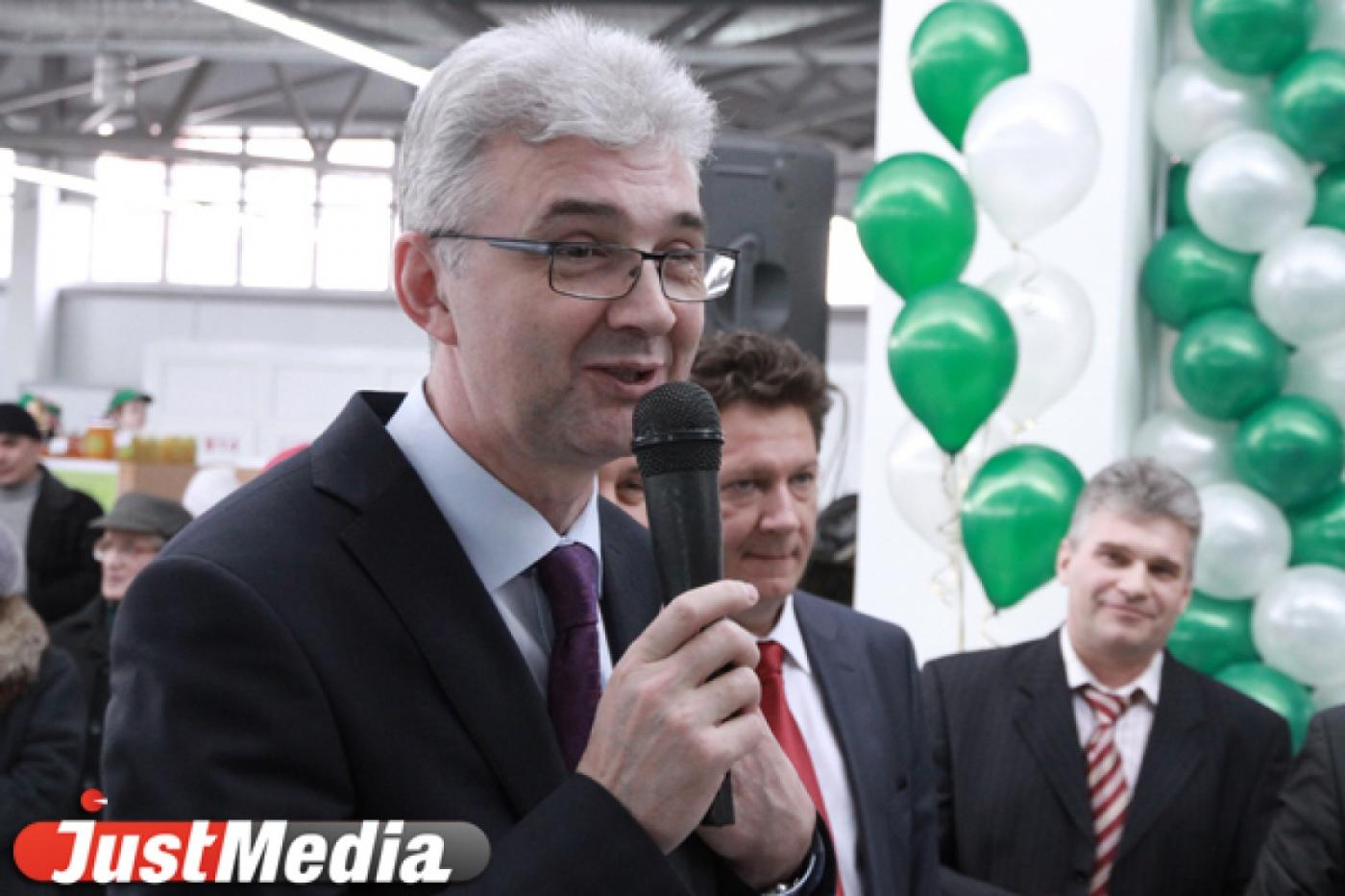 Якоб поздравил металлургов: «Истинная сила Урала, его бесценный капитал» - Фото 1