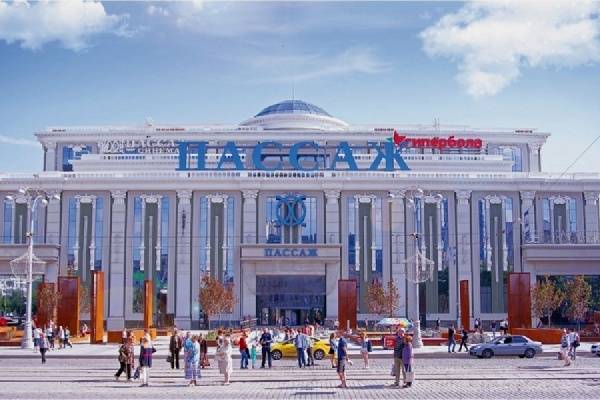 Шарики для ловли и еда для покемонов. Где в Екатеринбурге больше всего Pokestops?