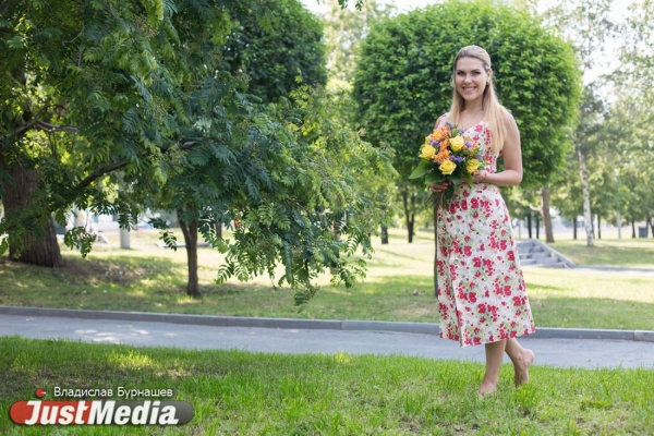 Ксения Телешова: «Последний рабочий день в Екатеринбурге будет жарким! Днем +29