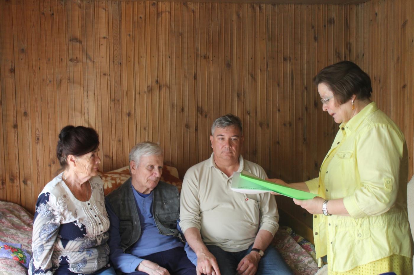 Ветеран из Сысерти получил письмо от президента Путина. ФОТО - Фото 1