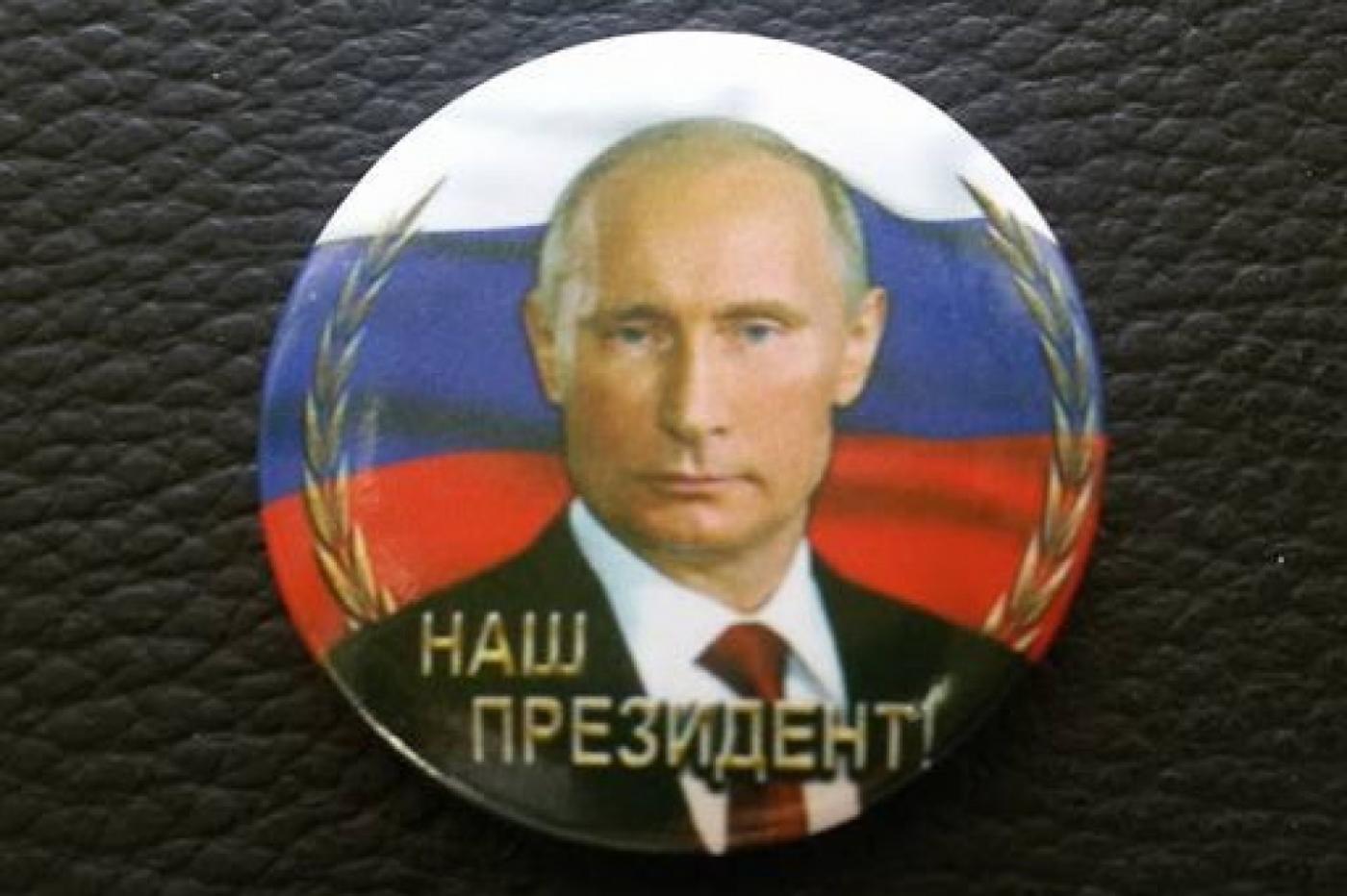 #УралЗаПутина. Свердловские единороссы устроили флешмоб в знаменательную для России дату. ФОТО - Фото 1