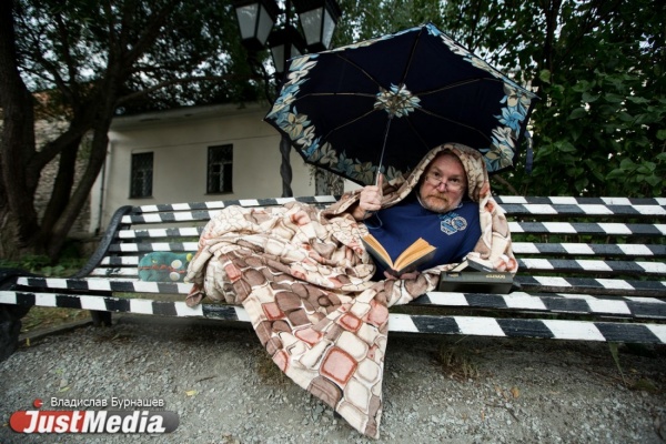 Константин Киселев: «В пятницу в Екатеринбурге гроза с градом и дождем»