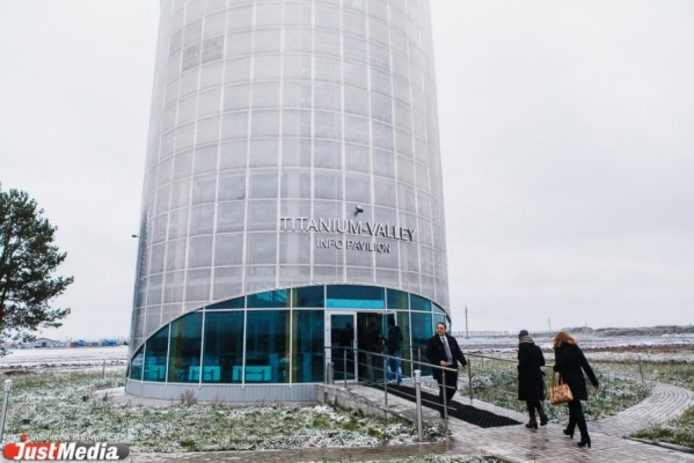 «И года не прошло». В «Титановой долине» провели питьевую воду - Фото 1