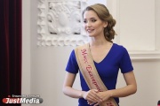 «Самое главное – это учеба». Новая «Мисс Екатеринбург» Елизавета Аниховская рассказала о планах на ближайший год. ВИДЕО