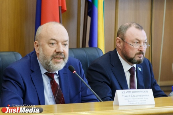 Павел Крашенинников: «Поправки в закон о капремонтах Госдума примет уже в осеннюю сессию»