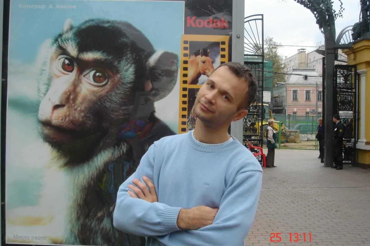 «Уральские пельмени» возглавил Евгений Орлов - Фото 1