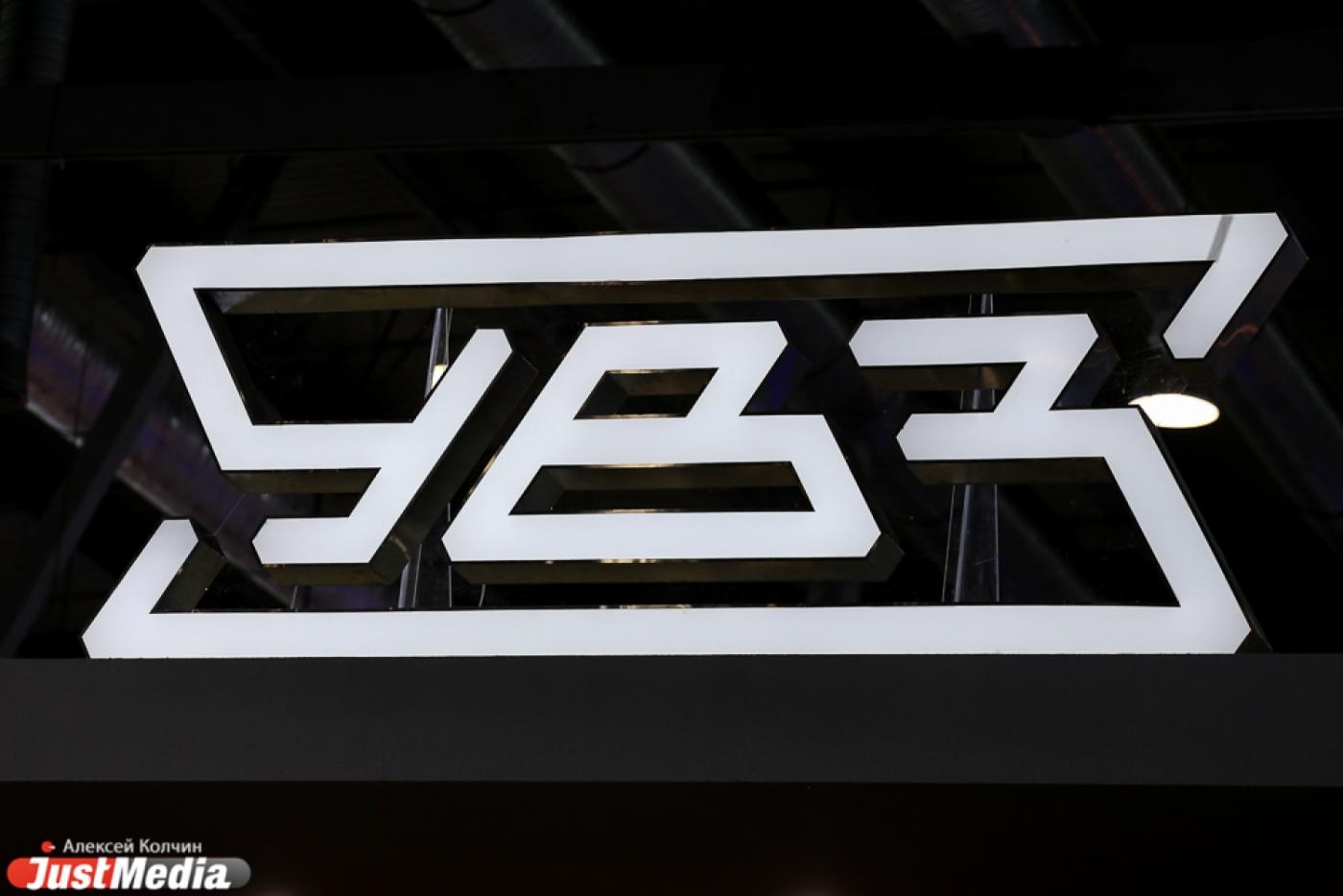 «Уралвагонзавод» стал в три раза менее убыточным - Фото 1