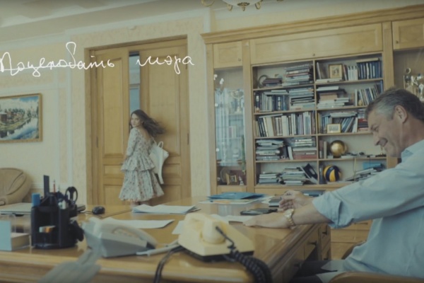 Екатеринбуржцы сняли художественный фильм про жаркое лето с участием мэра Ройзмана. ВИДЕО