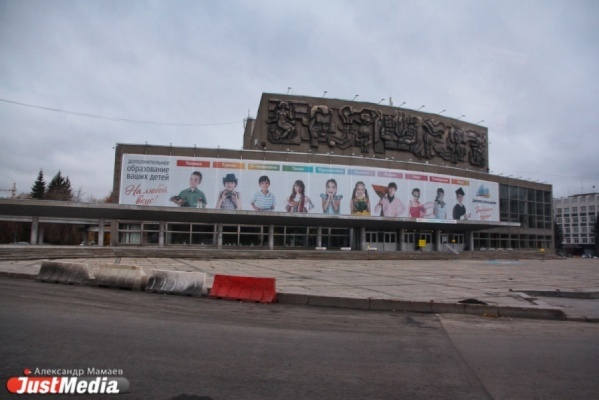 Улица Эрнста Неизвестного может появится в центре Екатеринбурга