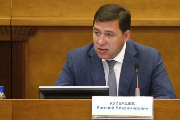 Концерты, фестивали и ярмарки. В день выборов свердловчанам будут создавать позитивное настроение