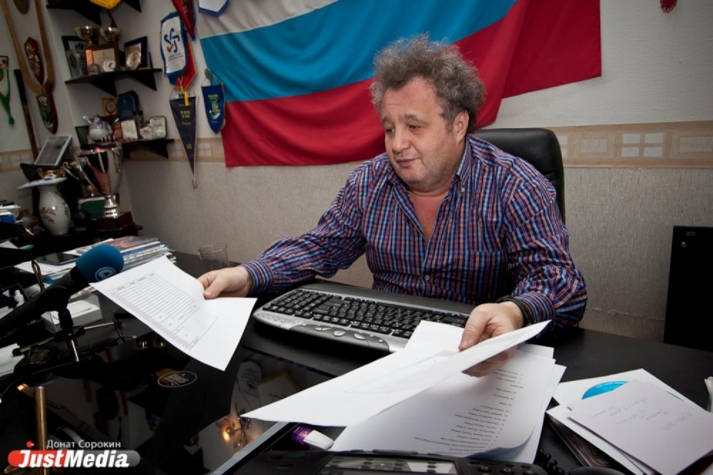 Основатели и музыканты Свердловского рок-клуба получат грамоты от губернатора. Кроме «Чайфа» - Фото 1