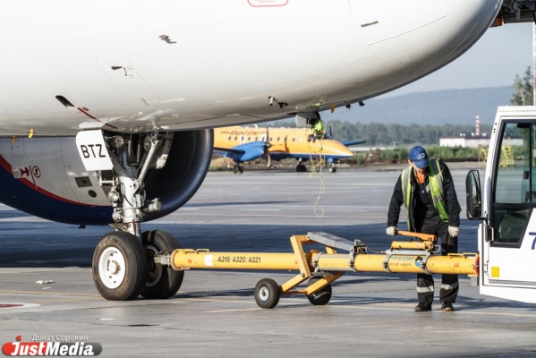 Эксперты: бомба в разбившемся над Синаем самолете A321 находилась в отделении негабаритного багажа