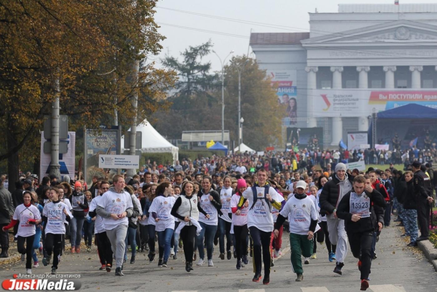Кросс нации-2016 соберет до 50 тысяч участников - Фото 1