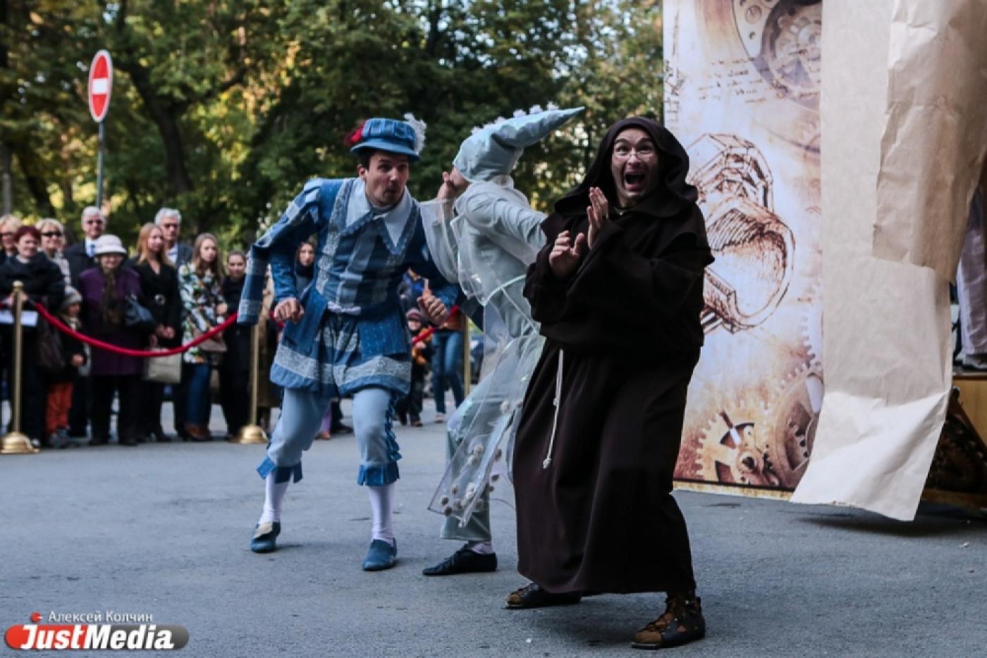 «Петрушка Великий» представит зрителям любовь и смерть - Фото 1