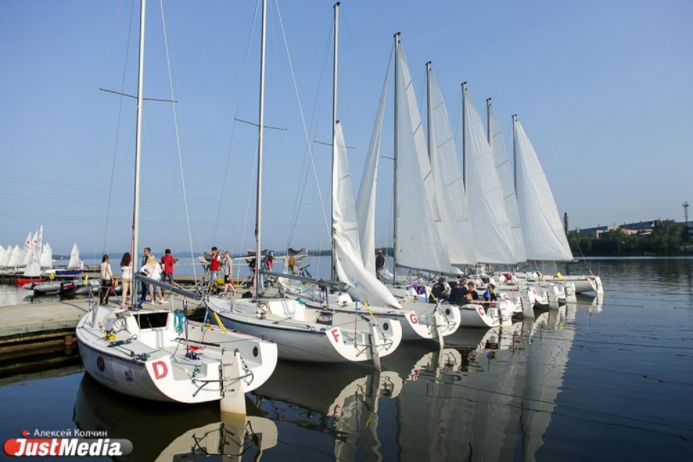 В Екатеринбурге пройдет регата для яхтсменов-инвалидов - Фото 1