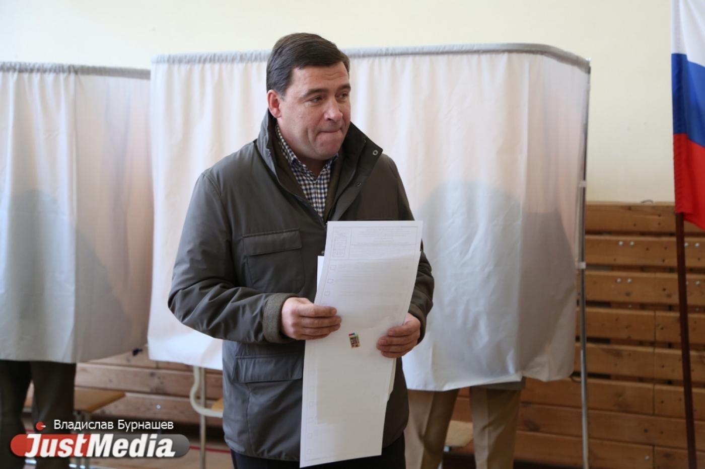 Куйвашев: «Явка в Свердловской области превысила пять процентов. Отличился Тагил». ФОТО - Фото 1